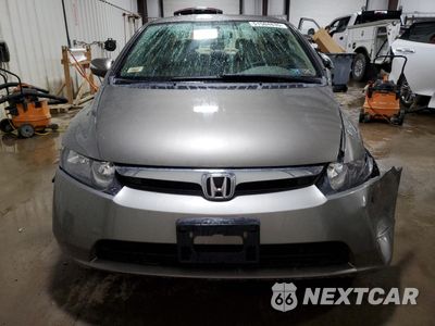 Piąte zdjęcie samochodu w środku: 2007 HONDA CIVIC HYBRID VIN:JHMFA36267S009736 - miniatura