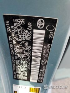 Zdjęcie 12 z 12 samochodu: 2016 TOYOTA PRIUS VIN:JTDKARFU6G3007726 - miniatura