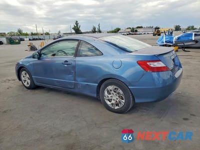 Drugie zdjęcie samochodu z przodu: 2007 HONDA CIVIC LX VIN:2HGFG12637H525803 - miniatura