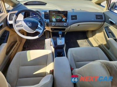 Zdjęcie 8 z 12 samochodu: 2007 HONDA CIVIC EX VIN:1HGFA16857L017672 - miniatura