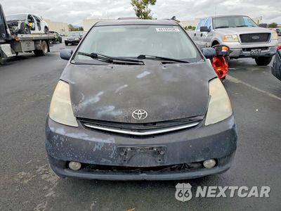 Piąte zdjęcie samochodu w środku: 2008 TOYOTA PRIUS TOURING VIN:JTDKB20U987751392 - miniatura