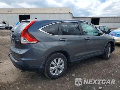 Trzecie zdjęcie samochodu z tyłu: 2012 HONDA CR-V VIN:5J6RM4H5XCL026279 - miniatura