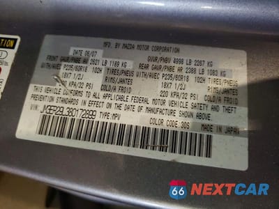 Zdjęcie 13 z 13 samochodu: 2008 MAZDA CX-7 VIN:JM3ER29L380172899 - miniatura