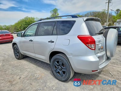 Drugie zdjęcie samochodu z przodu: 2008 TOYOTA RAV4 BASE VIN:JTMZD33V685099121 - miniatura