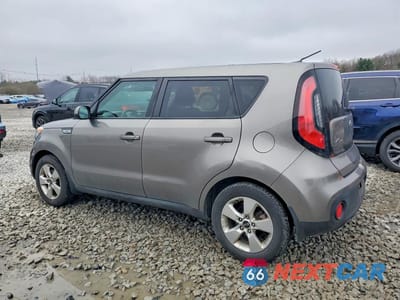 Drugie zdjęcie samochodu z przodu: 2017 KIA SOUL BASE VIN:KNDJN2A27H7481756 - miniatura