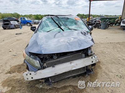 Piąte zdjęcie samochodu w środku: 2012 HONDA CIVIC EX VIN:2HGFB2F83CH606133 - miniatura