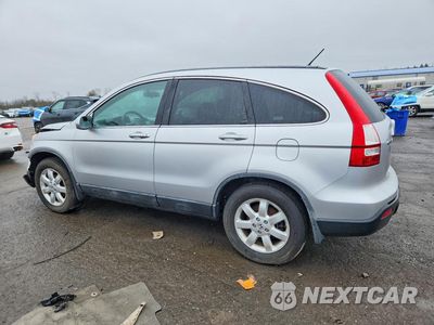 Drugie zdjęcie samochodu z przodu: 2009 HONDA CR-V EXL VIN:5J6RE48749L032926 - miniatura