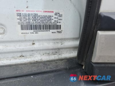 Zdjęcie 13 z 13 samochodu: 2016 MITSUBISHI OUTLANDER ES VIN:JA4AD3A30GZ035978 - miniatura