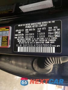 Zdjęcie 14 z 14 samochodu: 2013 HYUNDAI SANTA FE SPORT 2.0T VIN:5XYZU3LA7DG078910 - miniatura