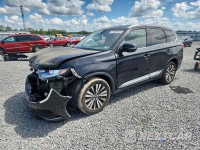 2020 MITSUBISHI OUTLANDER SE JA4AD3A39LZ030322 - główne zdjęcie licytacji z USA - miniatura
