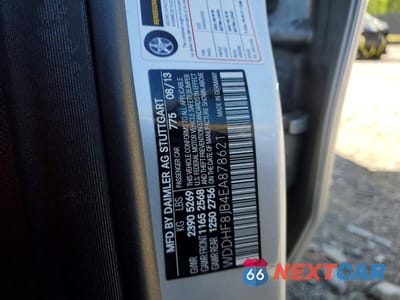 Zdjęcie 12 z 12 samochodu: 2014 MERCEDES-BENZ E 350 4MATIC VIN:WDDHF8JB4EA878621 - miniatura