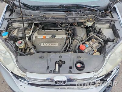 Zdjęcie 12 z 12 samochodu: 2009 HONDA CR-V EXL VIN:5J6RE48749L032926 - miniatura