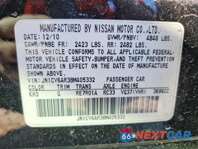 Zdjęcie 13 z 13 samochodu: 2011 INFINITI G37 SEDAN X VIN:JN1CV6AR3BM405332 - miniatura