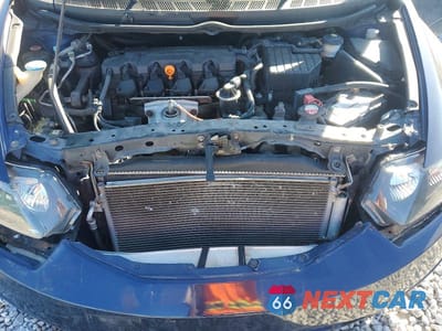 Zdjęcie 11 z 11 samochodu: 2009 HONDA CIVIC EX VIN:2HGFG11859H507566 - miniatura