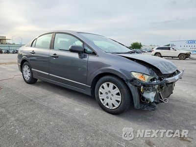 Czwarte zdjęcie samochodu z boku: 2010 HONDA CIVIC VP VIN:2HGFA1F35AH509532 - miniatura