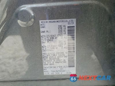 Zdjęcie 13 z 13 samochodu: 2019 NISSAN ROGUE S VIN:5N1AT2MT3KC798163 - miniatura