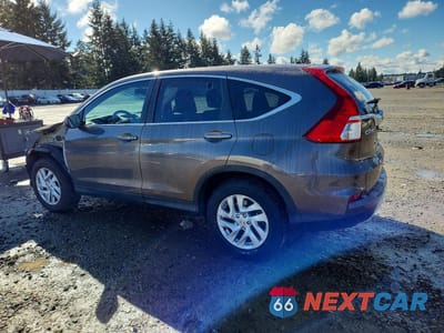 Drugie zdjęcie samochodu z przodu: 2015 HONDA CR-V EX VIN:2HKRM4H53FH666610 - miniatura