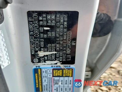 Zdjęcie 13 z 13 samochodu: 2012 KIA SPORTAGE SX VIN:KNDPCCA64C7313123 - miniatura