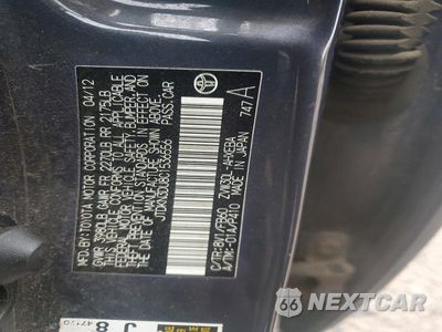 Zdjęcie 12 z 12 samochodu: 2012 TOYOTA PRIUS TWO VIN:JTDKN3DU8C1536556 - miniatura