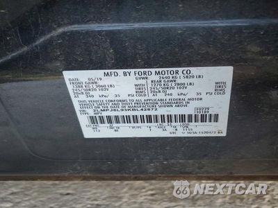 Zdjęcie 13 z 13 samochodu: 2019 LINCOLN NAUTILUS RESERVE VIN:2LMPJ8L93KBL42872 - miniatura