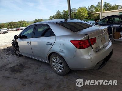 Drugie zdjęcie samochodu z przodu: 2012 KIA FORTE LX VIN:KNAFT4A25C5468965 - miniatura