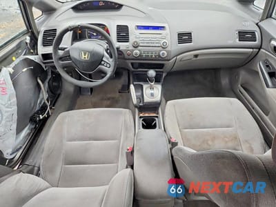 Zdjęcie 8 z 12 samochodu: 2008 HONDA CIVIC LX VIN:1HGFA16568L062479 - miniatura