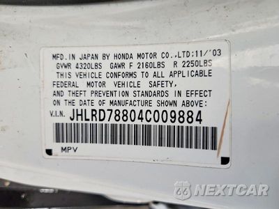 Zdjęcie 12 z 12 samochodu: 2004 HONDA CR-V EX VIN:JHLRD78804C009884 - miniatura