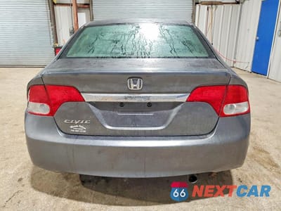 Zdjęcie 6 z 12 samochodu: 2011 HONDA CIVIC EX VIN:2HGFA1F8XBH523469 - miniatura