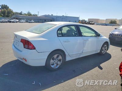 Trzecie zdjęcie samochodu z tyłu: 2006 HONDA CIVIC EX VIN:1HGFA16826L000178 - miniatura