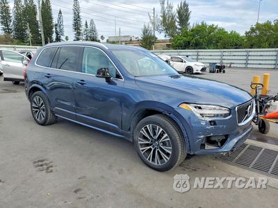 Czwarte zdjęcie samochodu z boku: 2021 VOLVO XC90 T5 MOMENTUM VIN:YV4102CK8M1680563 - miniatura
