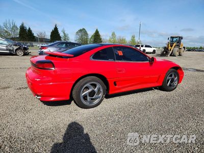 Trzecie zdjęcie samochodu z tyłu: 1992 DODGE STEALTH R VIN:JB3XE74C4NY059186 - miniatura
