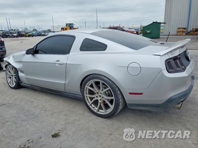Drugie zdjęcie samochodu z przodu: 2010 FORD MUSTANG GT VIN:1ZVBP8CH5A5133584 - miniatura