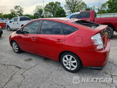 Drugie zdjęcie samochodu z przodu: 2007 TOYOTA PRIUS TOURING VIN:JTDKB20U577664880 - miniatura