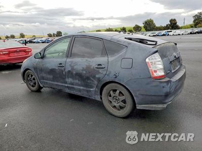 Drugie zdjęcie samochodu z przodu: 2008 TOYOTA PRIUS TOURING VIN:JTDKB20U987751392 - miniatura
