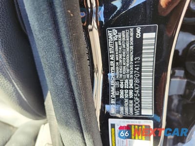 Zdjęcie 12 z 12 samochodu: 2008 MERCEDES-BENZ C 300 VIN:WDDGF54X78F074113 - miniatura