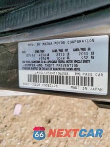 Zdjęcie 12 z 12 samochodu: 2017 MAZDA 6 TOURING VIN:JM1GL1V59H1106288 - miniatura