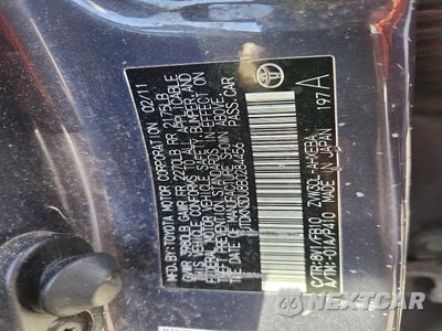 Zdjęcie 12 z 12 samochodu: 2011 TOYOTA PRIUS TWO VIN:JTDKN3DU8B0284456 - miniatura