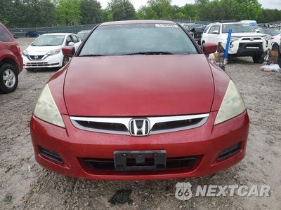 Piąte zdjęcie samochodu w środku: 2007 HONDA ACCORD SE VIN:1HGCM66477A057350 - miniatura
