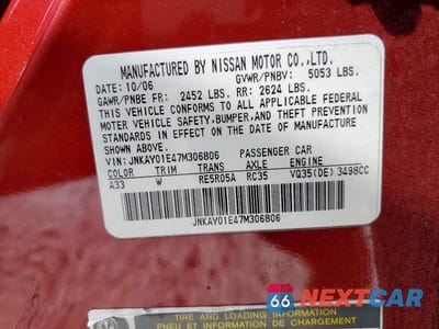 Zdjęcie 12 z 12 samochodu: 2007 INFINITI M35 BASE VIN:JNKAY01E47M306806 - miniatura