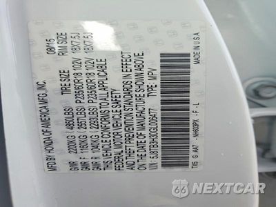 Zdjęcie 13 z 13 samochodu: 2016 ACURA RDX VIN:5J8TB3H30GL006477 - miniatura