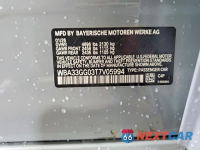 Zdjęcie 12 z 12 samochodu: 2026 BMW M235XI VIN:WBA33GG03T7V05994 - miniatura