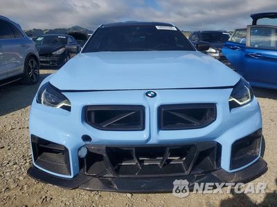 Piąte zdjęcie samochodu w środku: 2025 BMW M2 VIN:3MF23DM01S8F08582 - miniatura