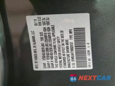 Zdjęcie 13 z 13 samochodu: 2019 HONDA ODYSSEY EXL VIN:5FNRL6H77KB028157 - miniatura