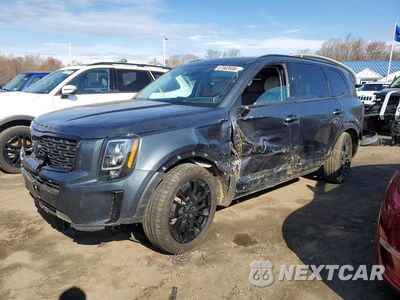 2021 KIA TELLURIDE SX 5XYP5DHC7MG171107 - główne zdjęcie licytacji z USA - miniatura