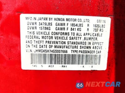 Zdjęcie 13 z 13 samochodu: 2016 HONDA FIT EX VIN:JHMGK5H74GS007666 - miniatura