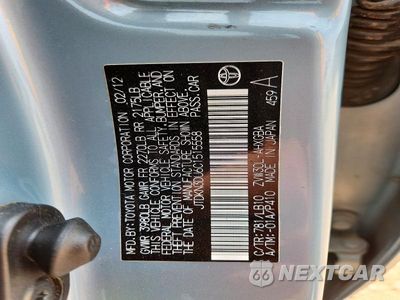 Zdjęcie 12 z 12 samochodu: 2012 TOYOTA PRIUS FIVE VIN:JTDKN3DU6C1515558 - miniatura