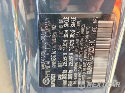 Zdjęcie 13 z 13 samochodu: 2023 HYUNDAI IONIQ 5 LIMITED VIN:KM8KR4AE7PU207810 - miniatura