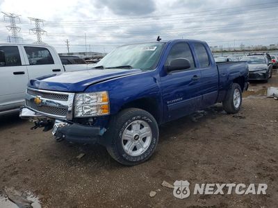 2013 CHEVROLET SILVERADO C1500 CREW CAB 1GCRKSE73DZ254547 - główne zdjęcie licytacji z USA - miniatura