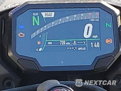 Zdjęcie 7 z 10 samochodu: 2026 KAWASAKI ZX636 K VIN:JKBZXJJ1XTA044494 - miniatura