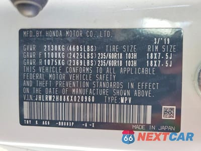 Zdjęcie 13 z 13 samochodu: 2019 HONDA CR-V EXL VIN:JHLRW2H88KX020960 - miniatura